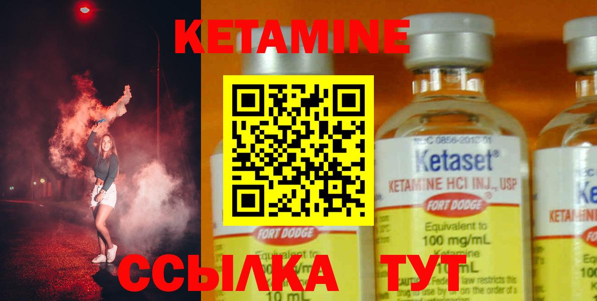 Меф   LSD-25  Марихуана  Вход с VPN  Наркошоп  Саров  Cocaine  ГАШ 