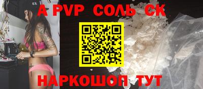 jwh Бузулук