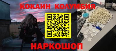 спиды Бугуруслан
