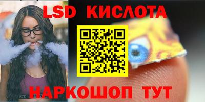 jwh Бузулук