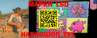спиды Бугуруслан