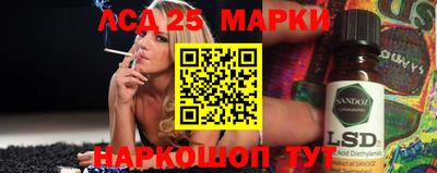спиды Бугуруслан