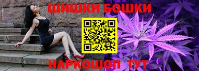 спиды Бугуруслан