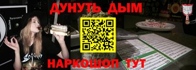 спиды Бугуруслан