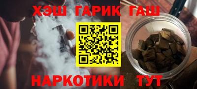 спиды Бугуруслан