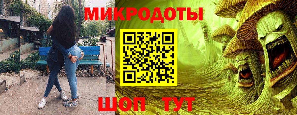 Саров  купить   Псилоцибиновые грибы Magic Shrooms  Вход с VPN  Псилоцибиновые грибы MAGIC MUSHROOMS 